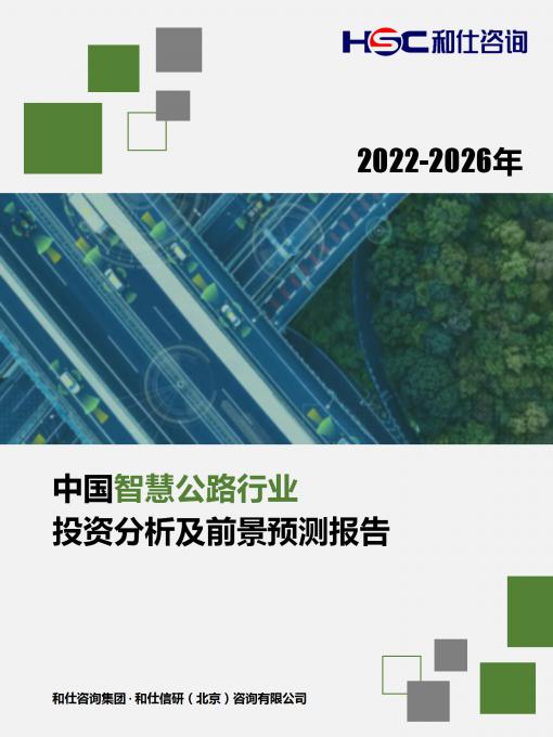 4001百老汇·(中国)有限公司官网