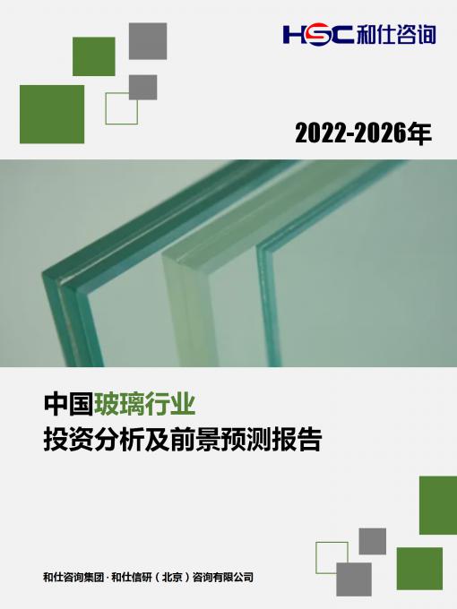 4001百老汇·(中国)有限公司官网