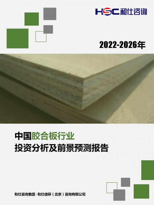4001百老汇·(中国)有限公司官网
