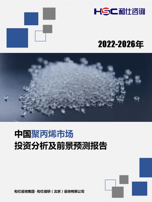 4001百老汇·(中国)有限公司官网