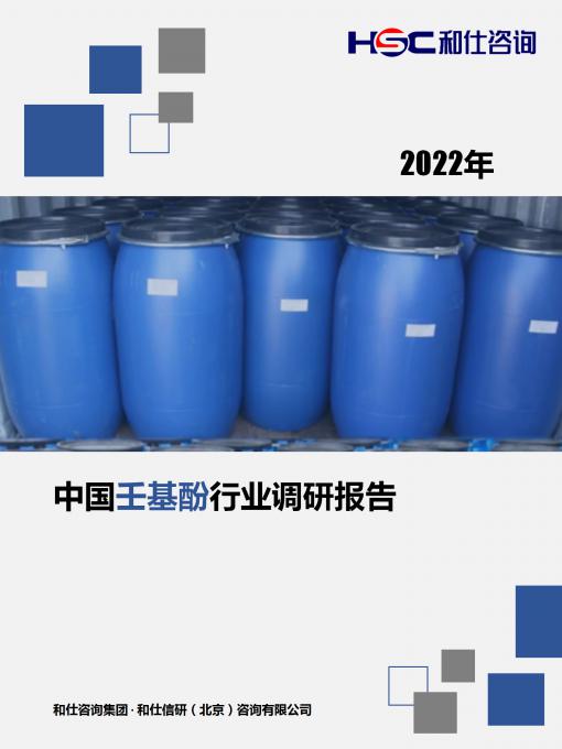 4001百老汇·(中国)有限公司官网