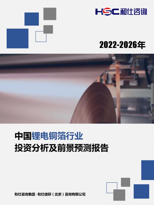 4001百老汇·(中国)有限公司官网