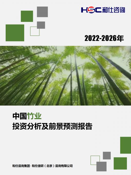 4001百老汇·(中国)有限公司官网