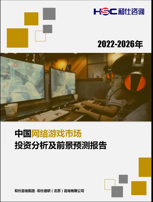 4001百老汇·(中国)有限公司官网