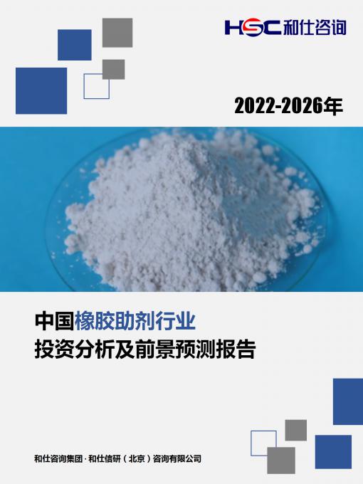 4001百老汇·(中国)有限公司官网