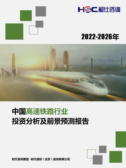 4001百老汇·(中国)有限公司官网