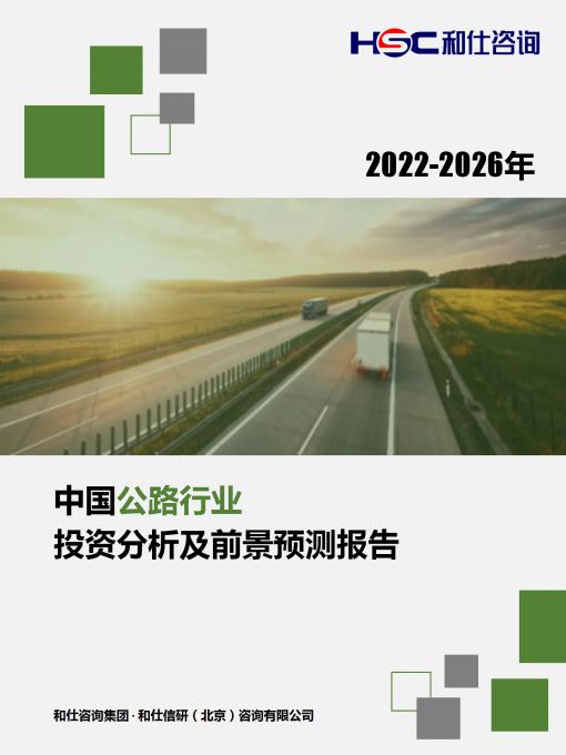 4001百老汇·(中国)有限公司官网