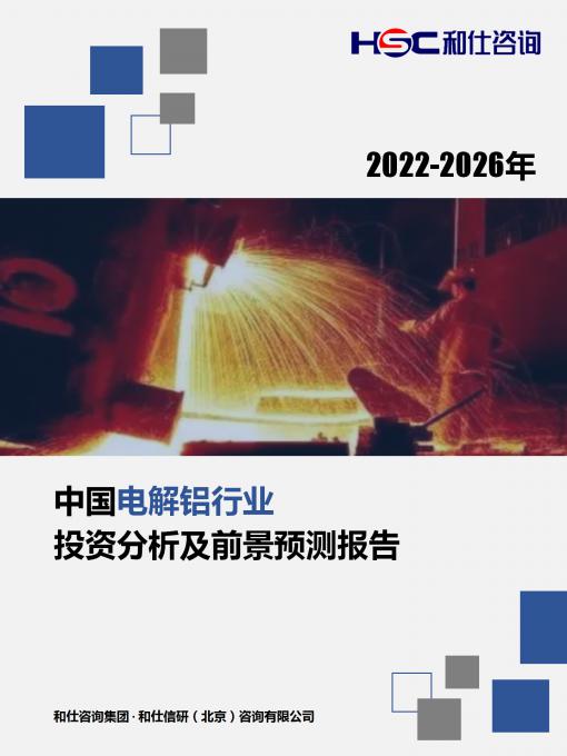 4001百老汇·(中国)有限公司官网