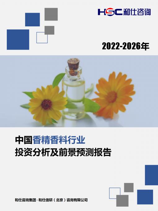 4001百老汇·(中国)有限公司官网