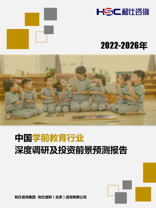 4001百老汇·(中国)有限公司官网