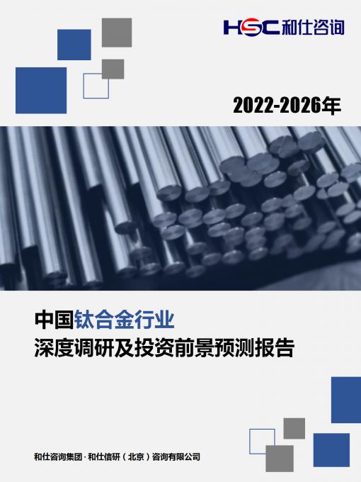 4001百老汇·(中国)有限公司官网