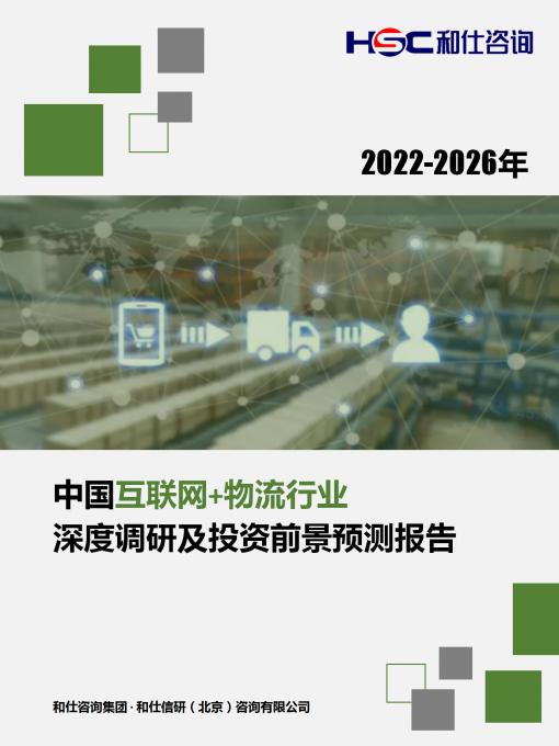 4001百老汇·(中国)有限公司官网
