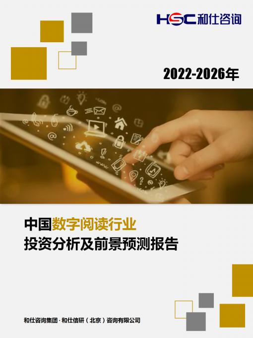 4001百老汇·(中国)有限公司官网
