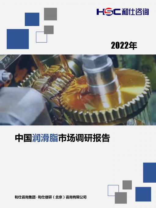 4001百老汇·(中国)有限公司官网