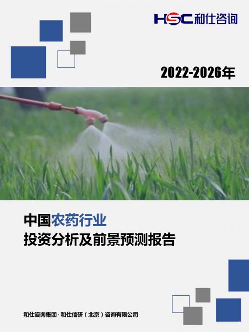 4001百老汇·(中国)有限公司官网