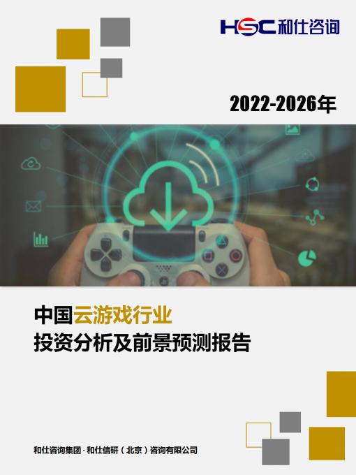 4001百老汇·(中国)有限公司官网