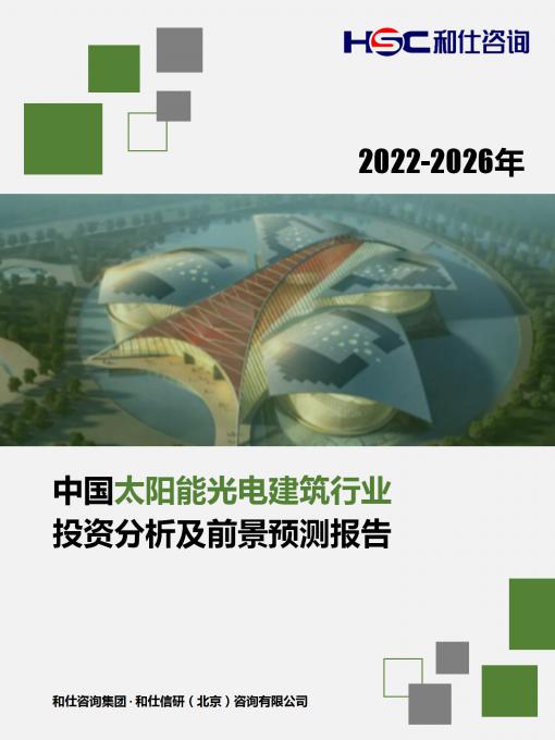 4001百老汇·(中国)有限公司官网