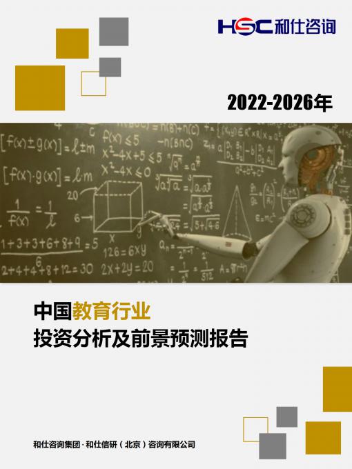 4001百老汇·(中国)有限公司官网