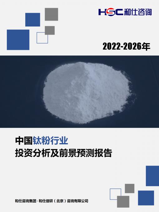4001百老汇·(中国)有限公司官网