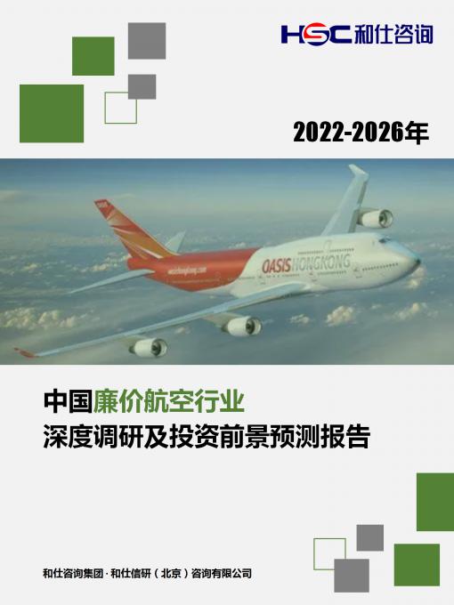 4001百老汇·(中国)有限公司官网