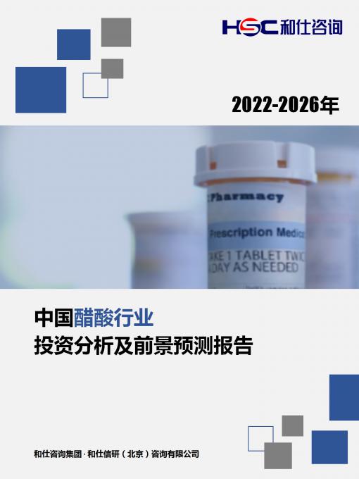4001百老汇·(中国)有限公司官网