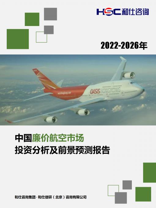 4001百老汇·(中国)有限公司官网