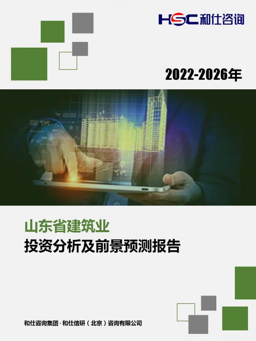 4001百老汇·(中国)有限公司官网