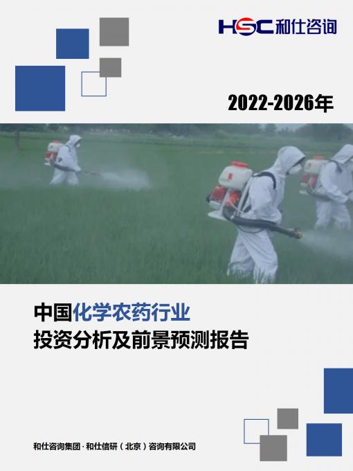4001百老汇·(中国)有限公司官网