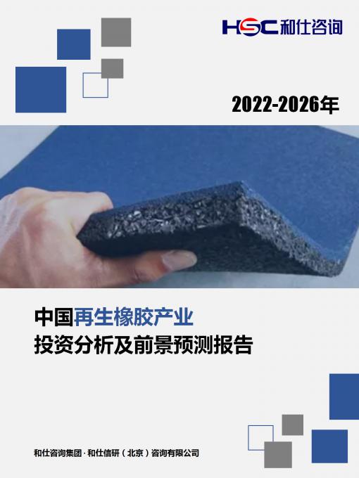 4001百老汇·(中国)有限公司官网
