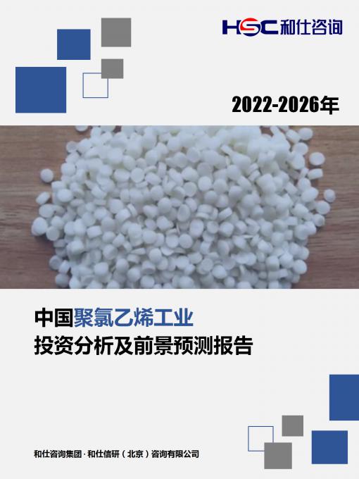 4001百老汇·(中国)有限公司官网