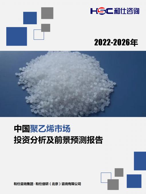 4001百老汇·(中国)有限公司官网