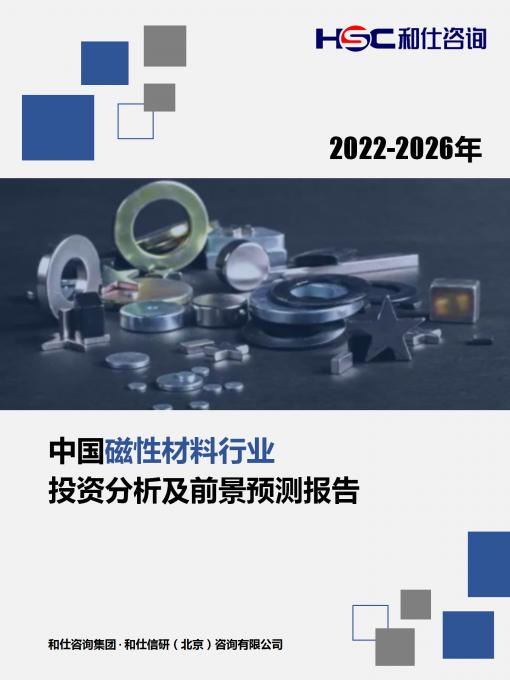 4001百老汇·(中国)有限公司官网