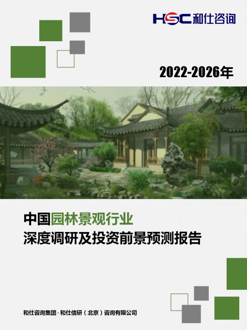 4001百老汇·(中国)有限公司官网