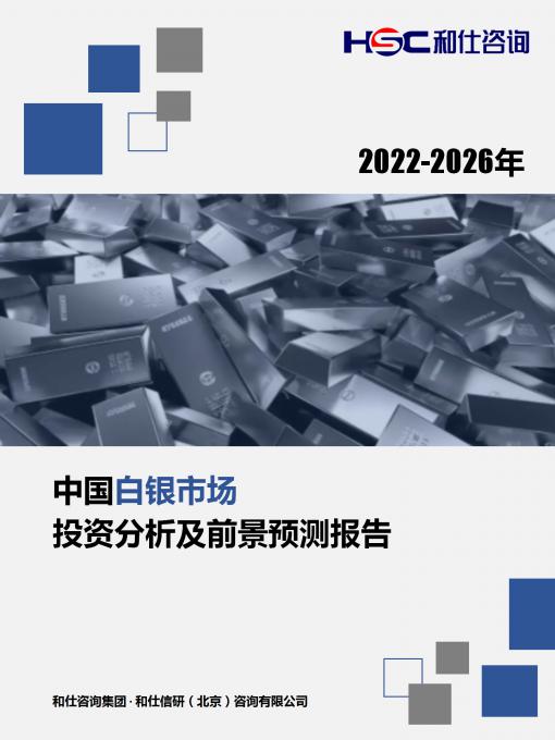 4001百老汇·(中国)有限公司官网