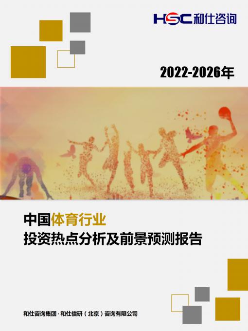 4001百老汇·(中国)有限公司官网