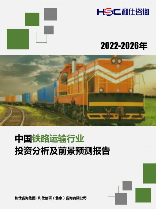 4001百老汇·(中国)有限公司官网