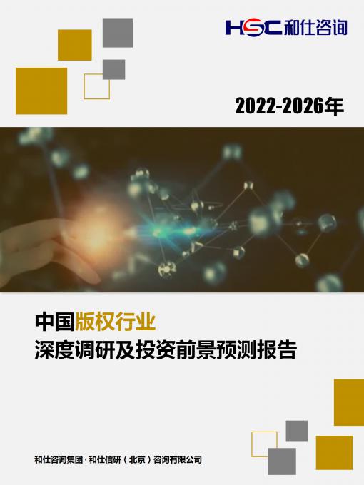 4001百老汇·(中国)有限公司官网