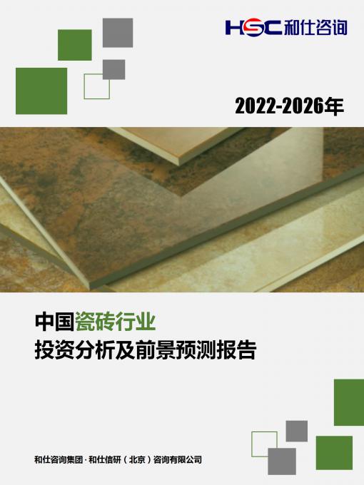 4001百老汇·(中国)有限公司官网