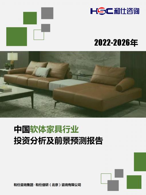 4001百老汇·(中国)有限公司官网
