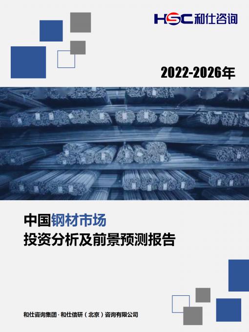 4001百老汇·(中国)有限公司官网