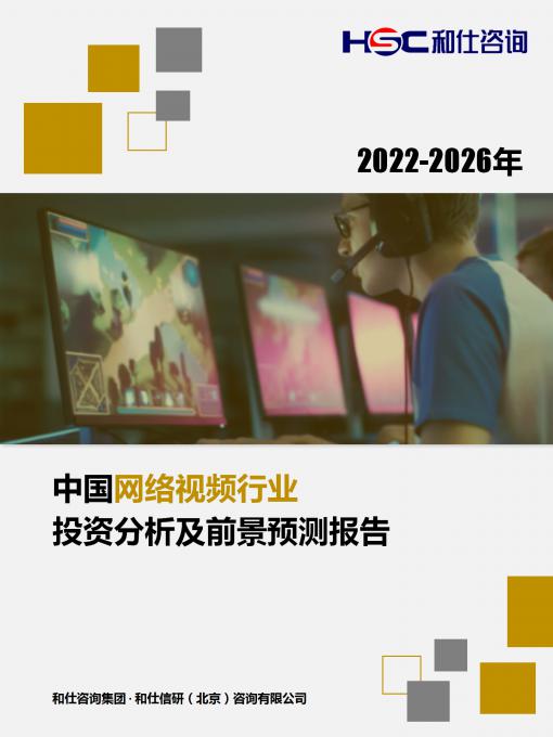 4001百老汇·(中国)有限公司官网