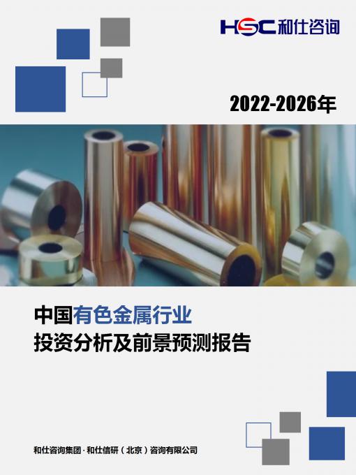 4001百老汇·(中国)有限公司官网