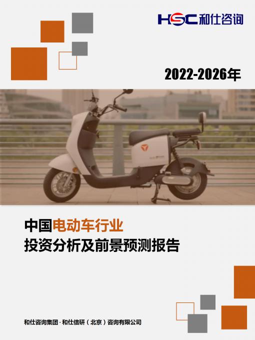 4001百老汇·(中国)有限公司官网