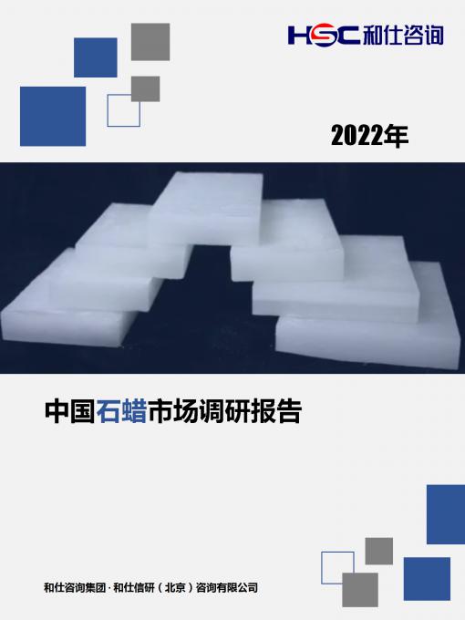 4001百老汇·(中国)有限公司官网