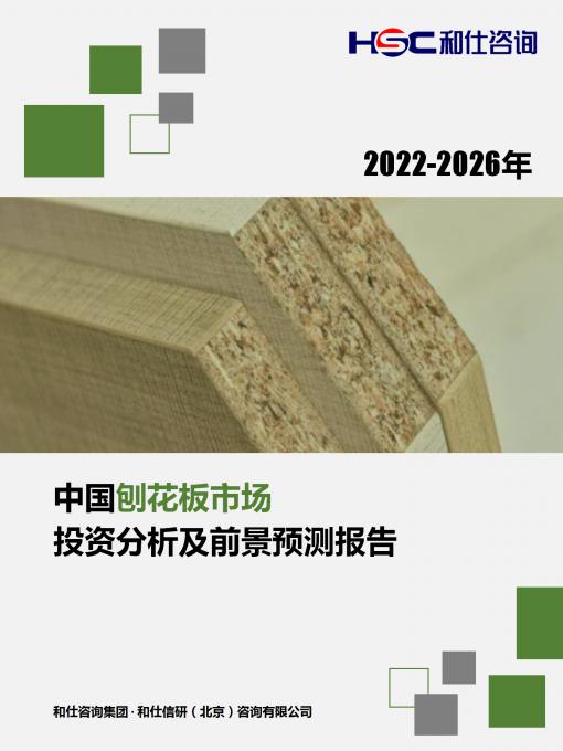 4001百老汇·(中国)有限公司官网