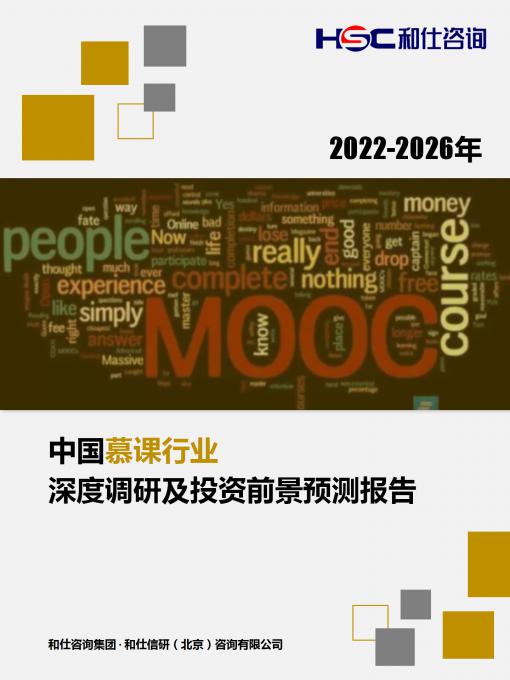 4001百老汇·(中国)有限公司官网