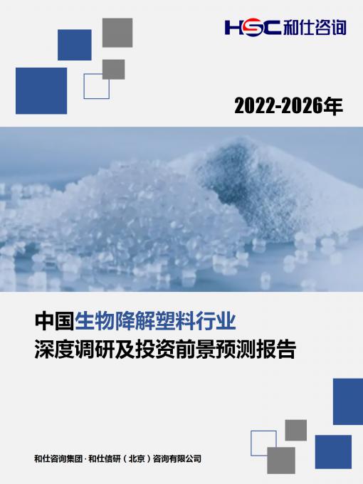 4001百老汇·(中国)有限公司官网