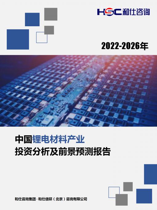 4001百老汇·(中国)有限公司官网