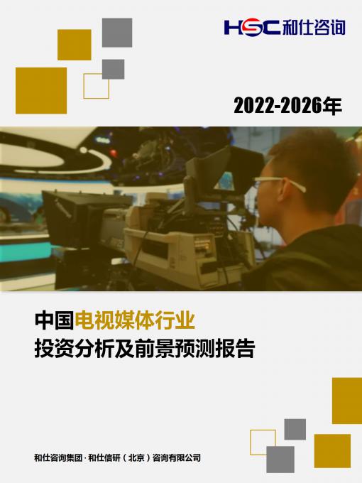 4001百老汇·(中国)有限公司官网