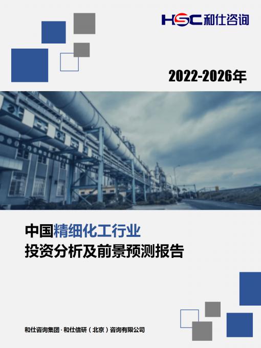 4001百老汇·(中国)有限公司官网